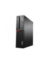 Lenovo - ThinkCentre M710e (Reconditionné) SFF/i3-6100/8GB RAM/256GB SSD/W10P